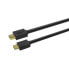 Фото #1 товара APPROX 4K 1 m HDMI Cable