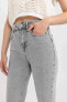 Фото #50 товара A7491 Mom Fit Jean Bilek Boy Pantalon