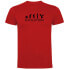 ფოტო #1 პროდუქტის KRUSKIS Evolution Train short sleeve T-shirt