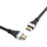 Фото #4 товара OEHLBACH D1C33103 3 m HDMI Cable