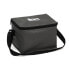 Фото #2 товара ATOSA 21x15x15 cm Heat Seal cooler bag