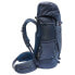 Фото #3 товара VAUDE TENTS Astrum EVO 70+10L backpack