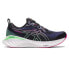 ASICS Gel-Cumulus 25 running shoes