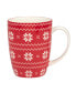 Peppermint Candy 16 oz Mugs Set of 6, Service for 6