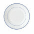 Фото #1 товара Набор посуды Arcoroc Restaurant Cтекло (ø 22,5 cm) (6 uds)