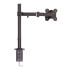 Lindy Single Display Bracket w/ Pole & Desk Clamp - Clamp - 8 kg - 43.2 cm (17") - 71.1 cm (28") - 100 x 100 mm - Black