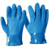 Фото #1 товара Перчатки для сухого дайвинга Bare Dry Gloves