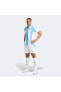 Arjantin Milli Takım Erkek Mavi Futbol Forması
