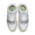 [FQ8828-100] Mens Nike AIR TRAINER 1 'CITRON'