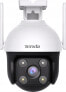 Kamera IP Tenda TENDA RH3-WCA 1080P Outdoor Wi-Fi Pan/Tilt Camera - фото #3