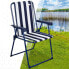 Складной стул Aktive В полоску Белый Тёмно Синий 43 x 85 x 47 cm (4 штук)