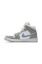 Air Jordan 1 Mid Wolf Grey Aluminum