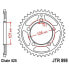 Фото #1 товара JT SPROCKETS 525 JTR898.42 Steel Rear Sprocket