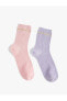 2'li Soket Çorap Seti Çok Renkli