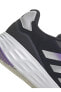Lacivert Kadın Koşu Ayakkabısı HP5675 STARTYOURRUN