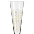 Фото #5 товара Champagnerglas Goldnacht Blumenmeer