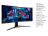 Фото #5 товара ASUS ROG Strix 34" XG349C UWQHD 3440 x 1440 180Hz (OC) 1ms (GTG) Extreme Low Mot