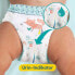 Фото #21 товара Baby Pants Premium Protection Gr.5 Junior (12-17 kg), Monatsbox, 144 St