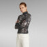 ფოტო #4 პროდუქტის G-STAR Blurry Camo long sleeve high neck T-shirt