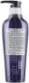 Regenerierendes und vitalisierendes Shampoo - Daeng Gi Meo Ri Vitalizing Shampoo 300 ml