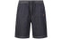 Armani Exchange SS22 3LZSG2-Z1MRZ-1500 Shorts