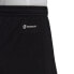 Фото #5 товара Adidas Entrada 22 M H57504 shorts