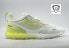 Фото #1 товара Adidas ZX 2K Boost 2.0 White Running Shoes Mens Size 11.5 Sneakers GZ7734 NEW