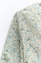 Фото #6 товара Платье из прорезиненной ткани с поясом ZARA