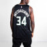 Nike NBA SW 34 Basketball Jersey