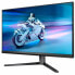 Фото #1 товара Монитор Philips 27M2N5500/00 27" 180 Hz Quad HD