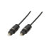 Фото #1 товара LogiLink Toslink - Toslink - 0.5m - TOSLINK - Male - TOSLINK - Male - 0.5 m - Black