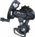 Фото #1 товара microSHIFT R8 Rear Derailleur - 8,9 Speed, Short Cage, Black