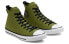 Фото #4 товара Кеды мужские Converse Chuck Taylor All Star 168711C