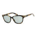 Фото #2 товара MARC JACOBS MARC529S0A84Q sunglasses