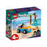 Фото #5 товара LEGO Fun Buggy Playero Construction Game