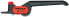 Фото #2 товара Инструмент для работы с кабелем Knipex 16 40 150 - 210 г - черный, красный