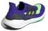 Кроссовки Adidas Ultraboost 21 S23873