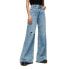 Фото #1 товара SUPERDRY Raw Hem Wide Flare high waist jeans
