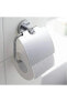 Фото #9 товара Essentials Tuvalet Kağıtlığı Kapaklı Banyo Aksesuarı - 40367001