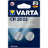 Фото #1 товара VARTA 1x2 Electronic CR 2032 Batteries