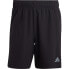 ADIDAS Woven Knitur 5´´ Shorts