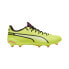 Puma King Ultimate Fg ag Желтый, 43 - фото #1