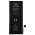 Фото #1 товара COOL IPhone 8 Plus Replacement Battery