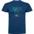 Фото #1 товара KRUSKIS BMX Extreme short sleeve T-shirt