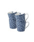 Фото #1 товара Blueprint Collectables 17 Oz Sweet Allysum Mugs in Gift Box, Set of 4
