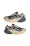 Bej Erkek Koşu Ayakkabısı Hp9630