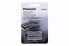 Фото #2 товара Запасные ножи для бритв Panasonic (WES9025)