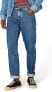 Фото #1 товара Wrangler Men's Texas Jeans