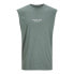 Фото #1 товара JACK & JONES Vesterbo sleeveless T-shirt