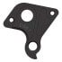 Фото #1 товара PILO D867 Mondraker Derailleur Hanger